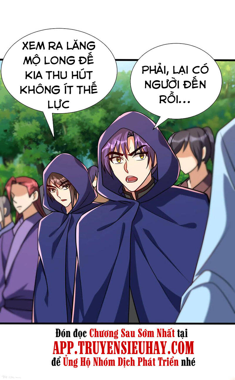 Yêu Giả Vi Vương Chapter 236 - 16