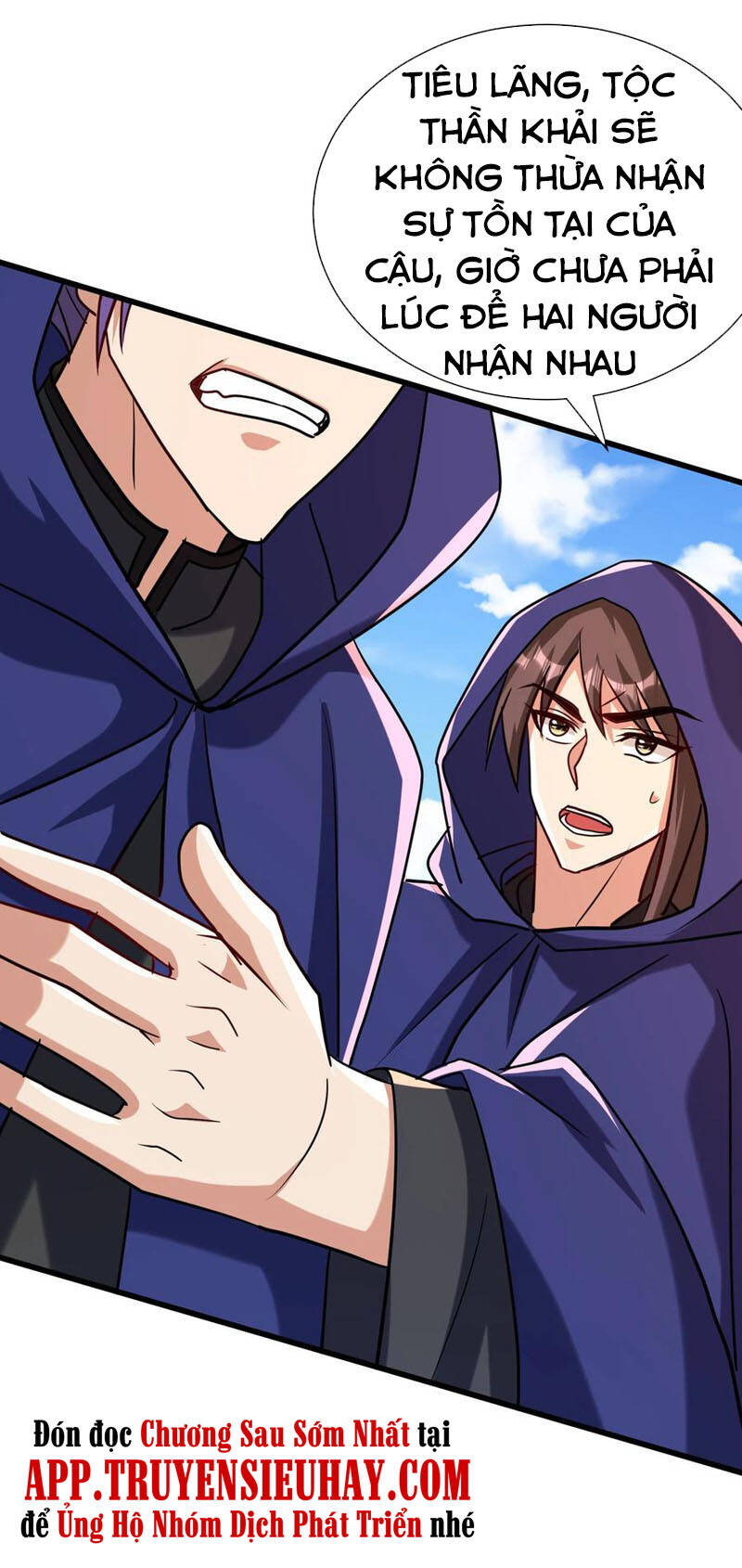 Yêu Giả Vi Vương Chapter 236 - 20