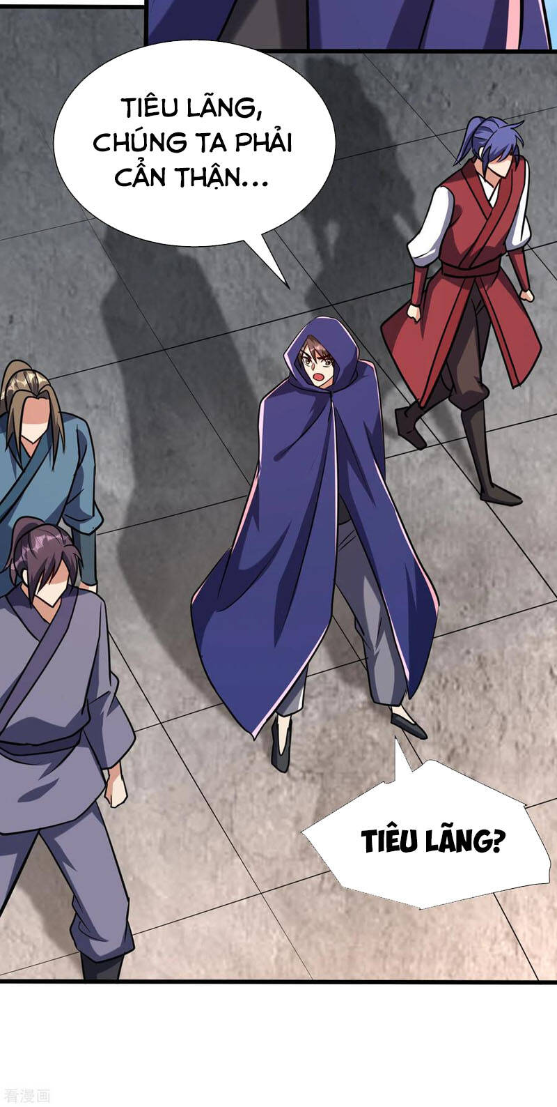 Yêu Giả Vi Vương Chapter 236 - 24