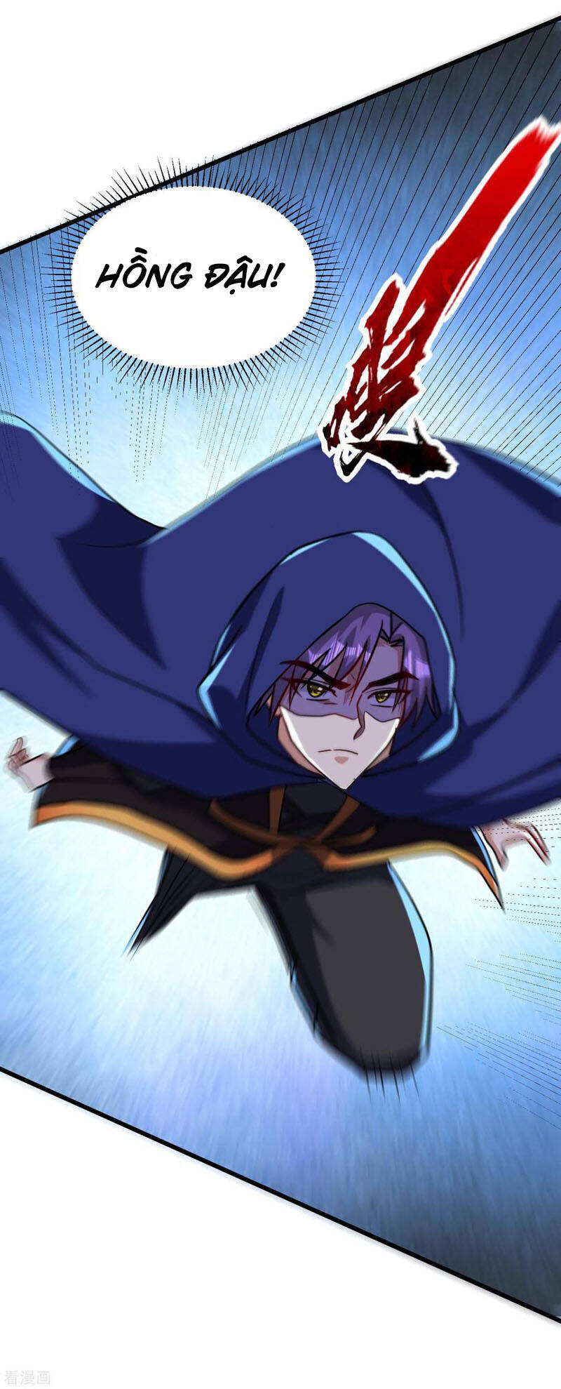 Yêu Giả Vi Vương Chapter 236 - 25