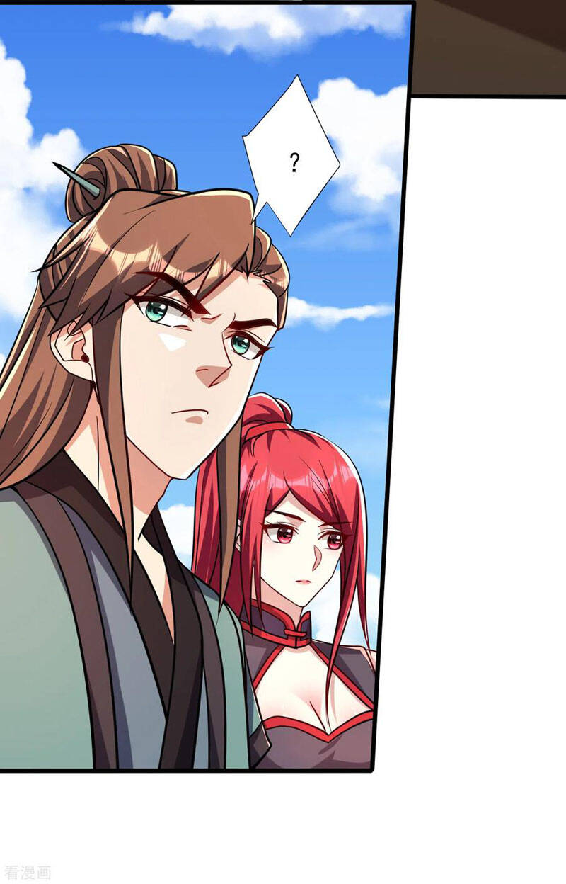 Yêu Giả Vi Vương Chapter 236 - 30