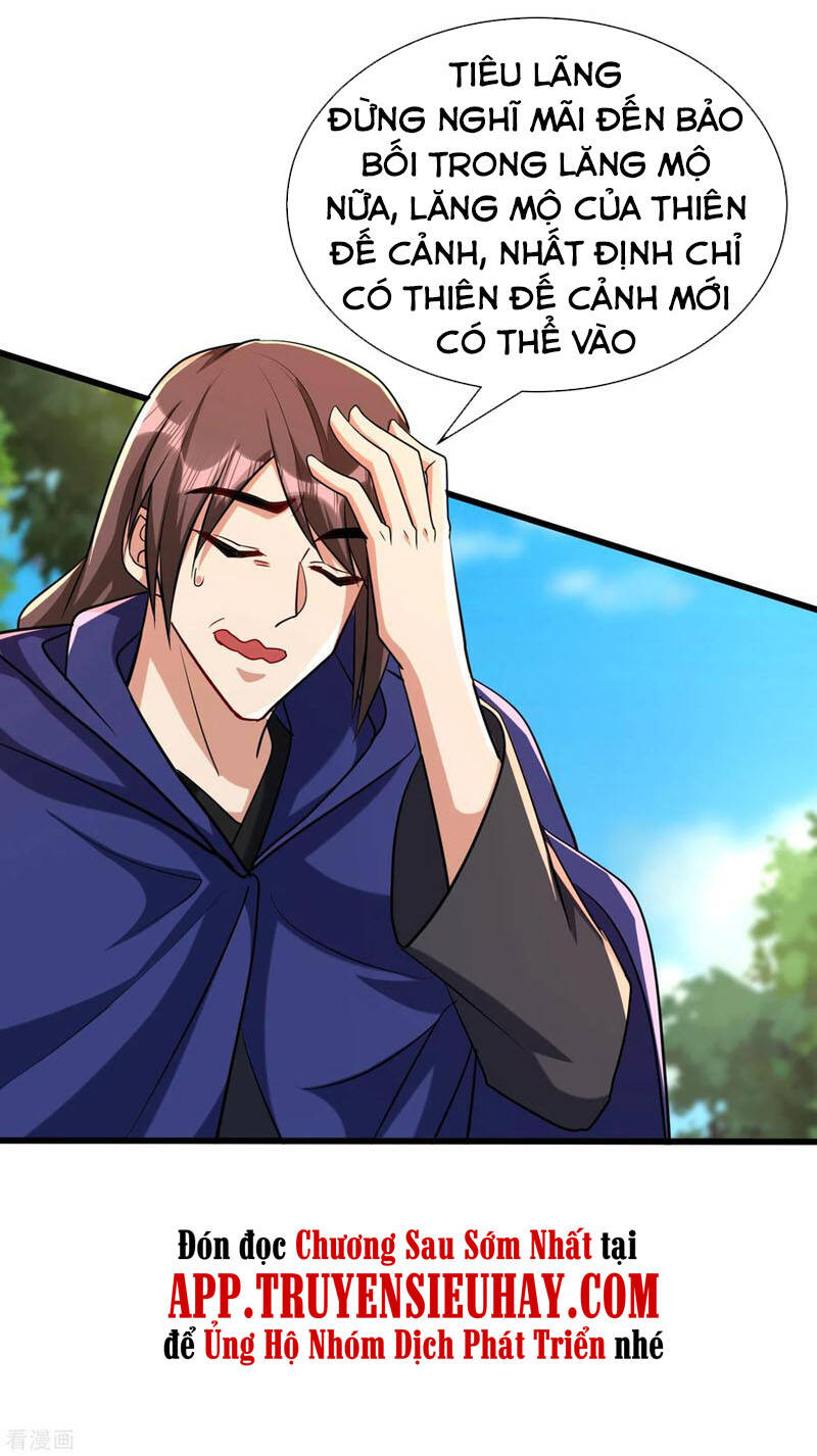 Yêu Giả Vi Vương Chapter 236 - 4