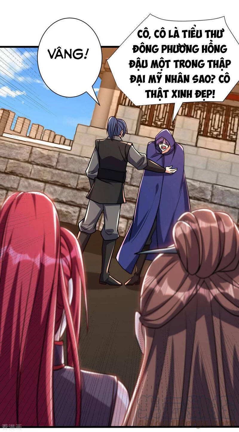 Yêu Giả Vi Vương Chapter 236 - 33
