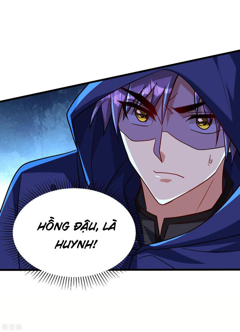 Yêu Giả Vi Vương Chapter 236 - 34