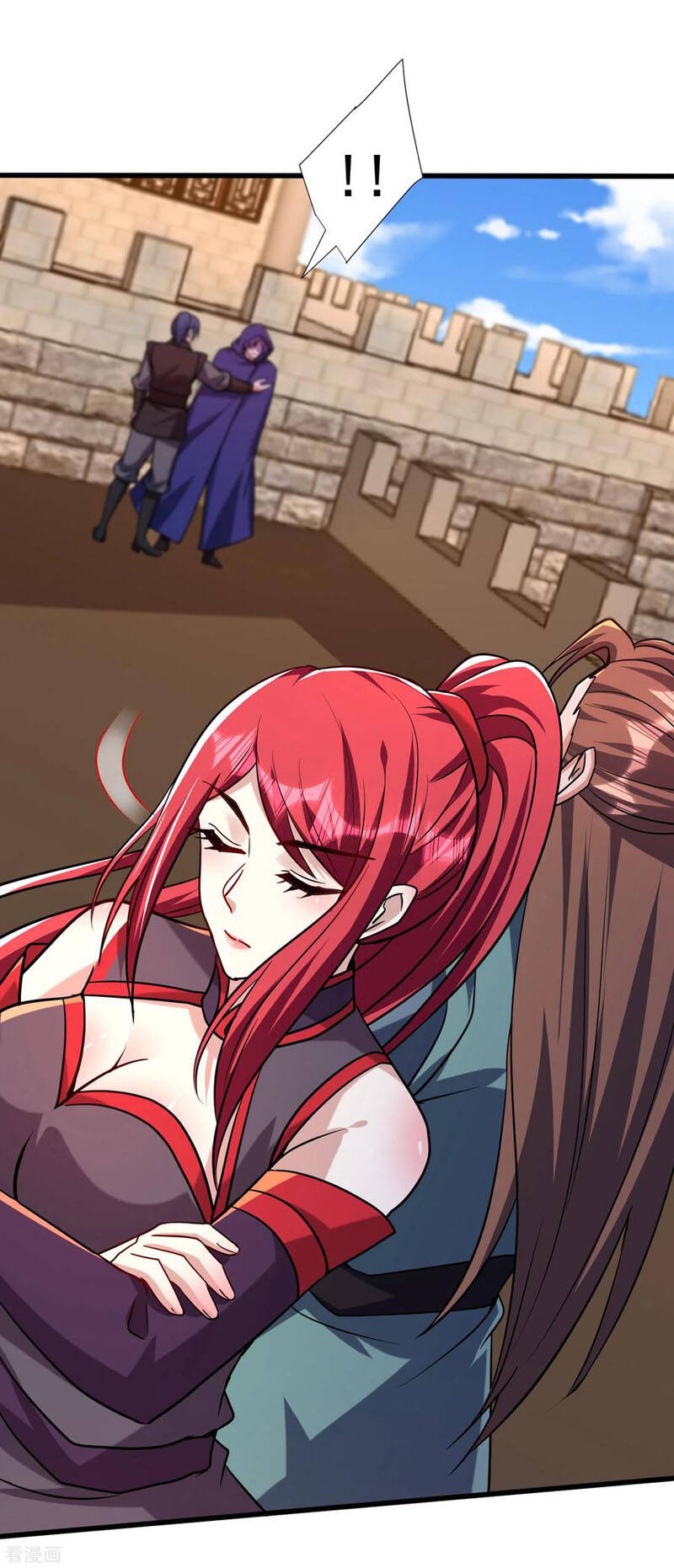 Yêu Giả Vi Vương Chapter 236 - 36