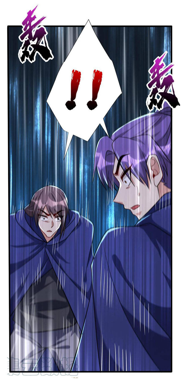 Yêu Giả Vi Vương Chapter 236 - 5