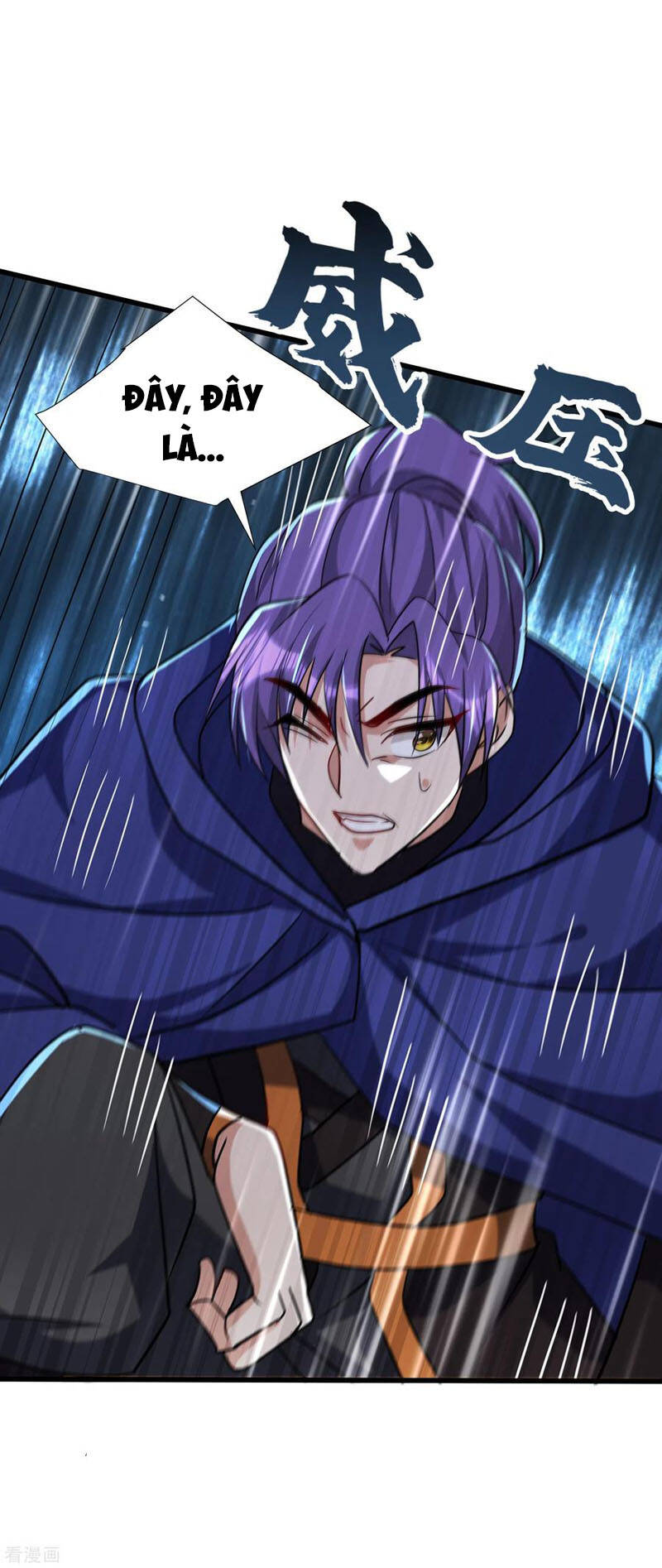 Yêu Giả Vi Vương Chapter 236 - 6