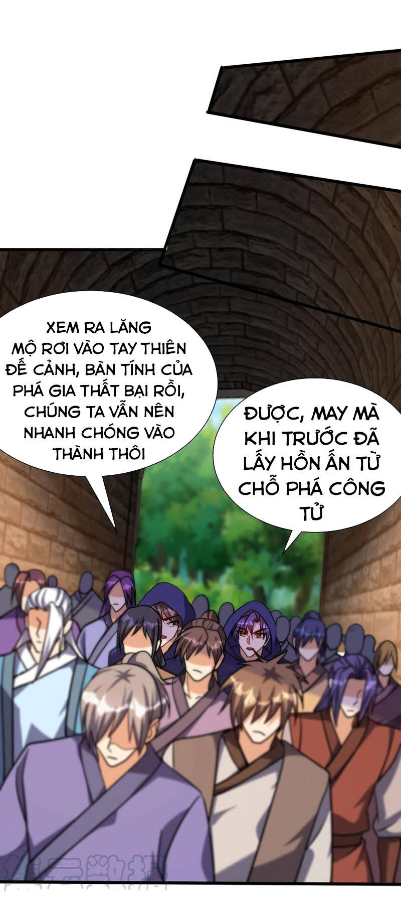 Yêu Giả Vi Vương Chapter 236 - 10
