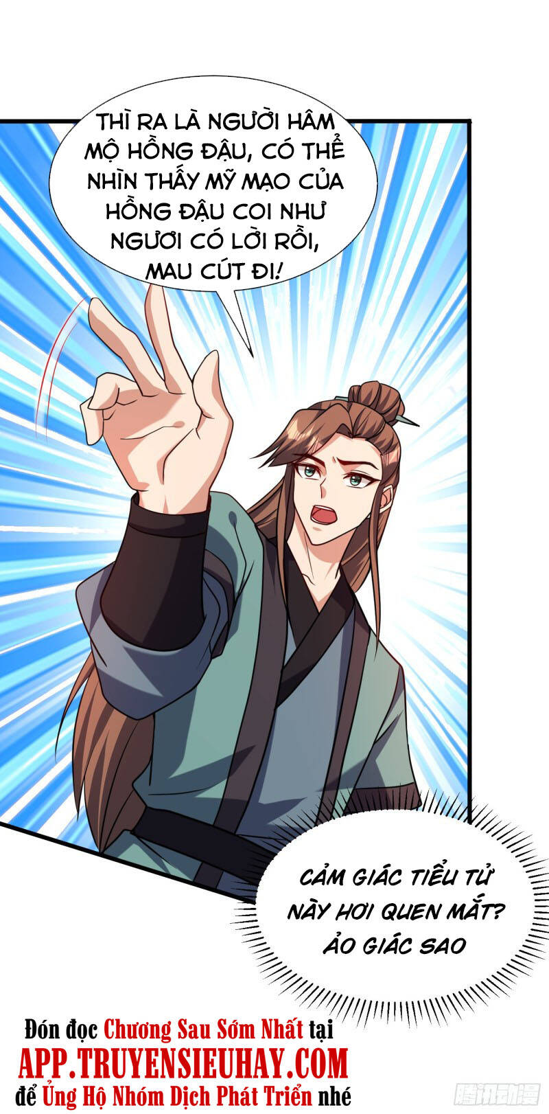 Yêu Giả Vi Vương Chapter 237 - 1