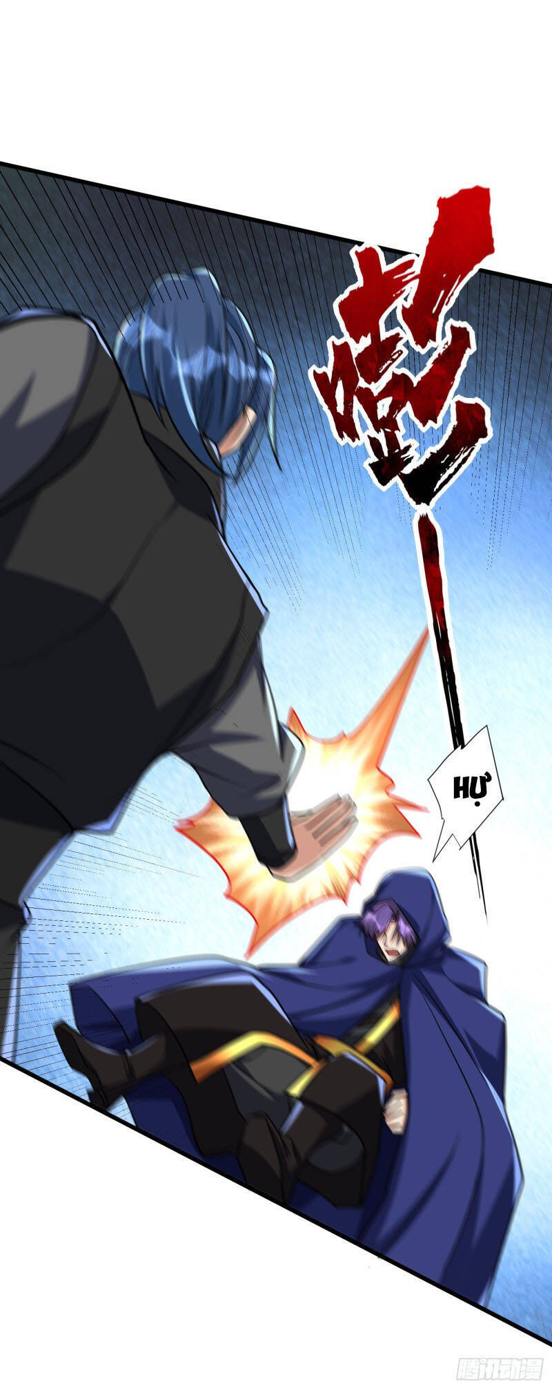 Yêu Giả Vi Vương Chapter 237 - 2