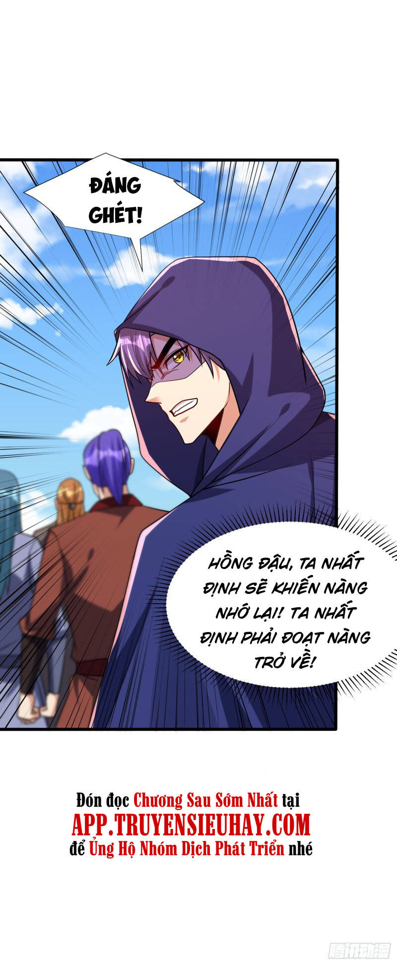 Yêu Giả Vi Vương Chapter 237 - 15
