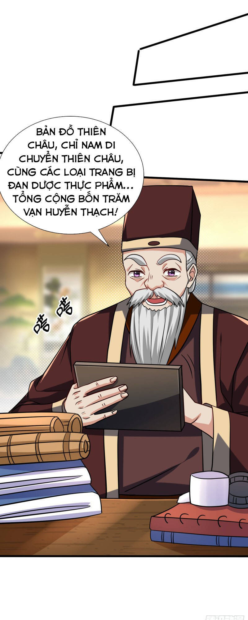 Yêu Giả Vi Vương Chapter 237 - 19
