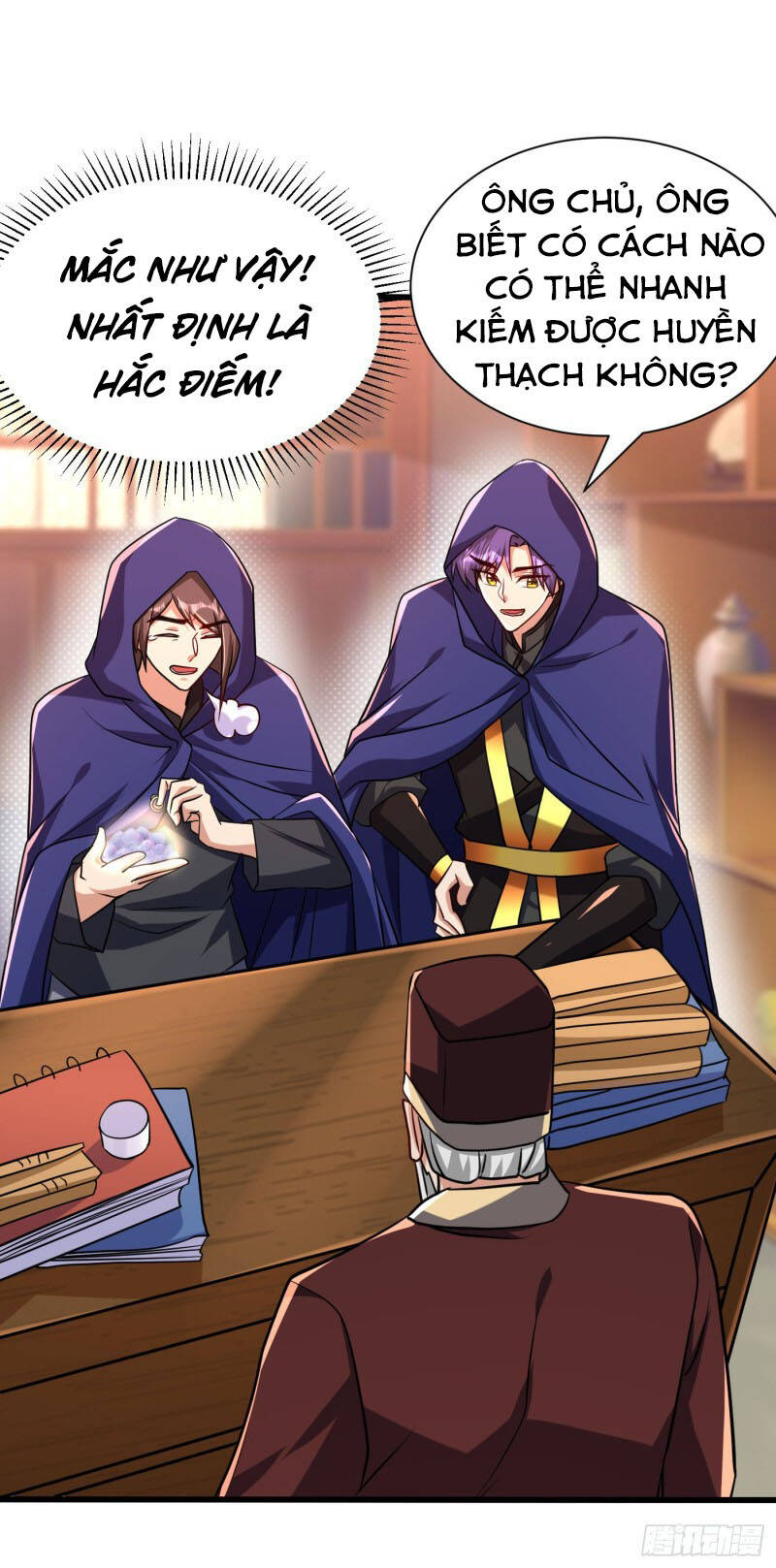 Yêu Giả Vi Vương Chapter 237 - 21