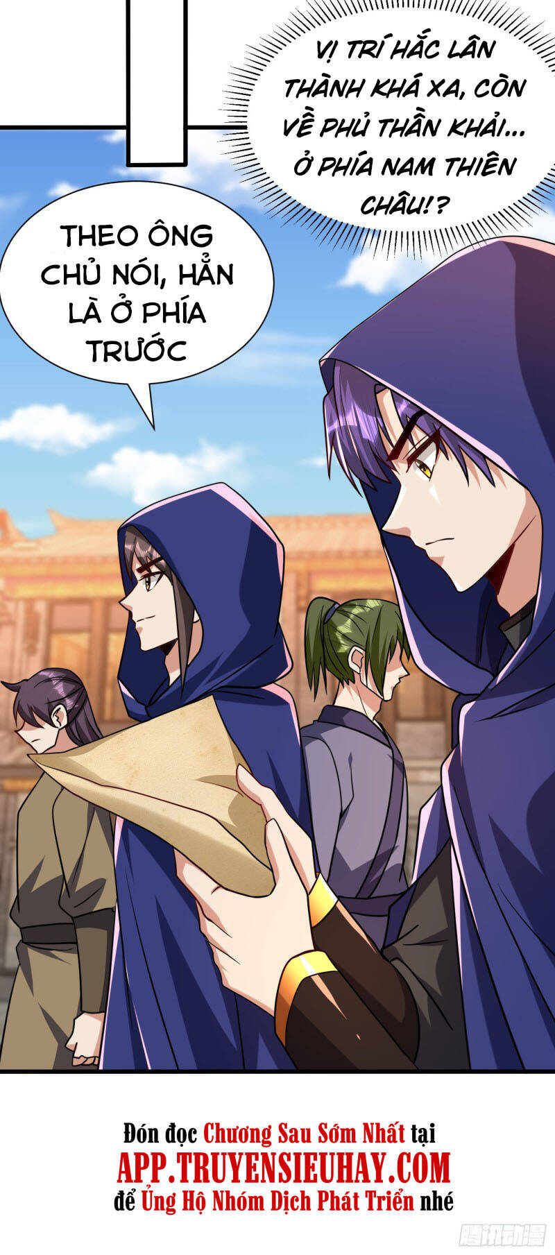 Yêu Giả Vi Vương Chapter 237 - 27