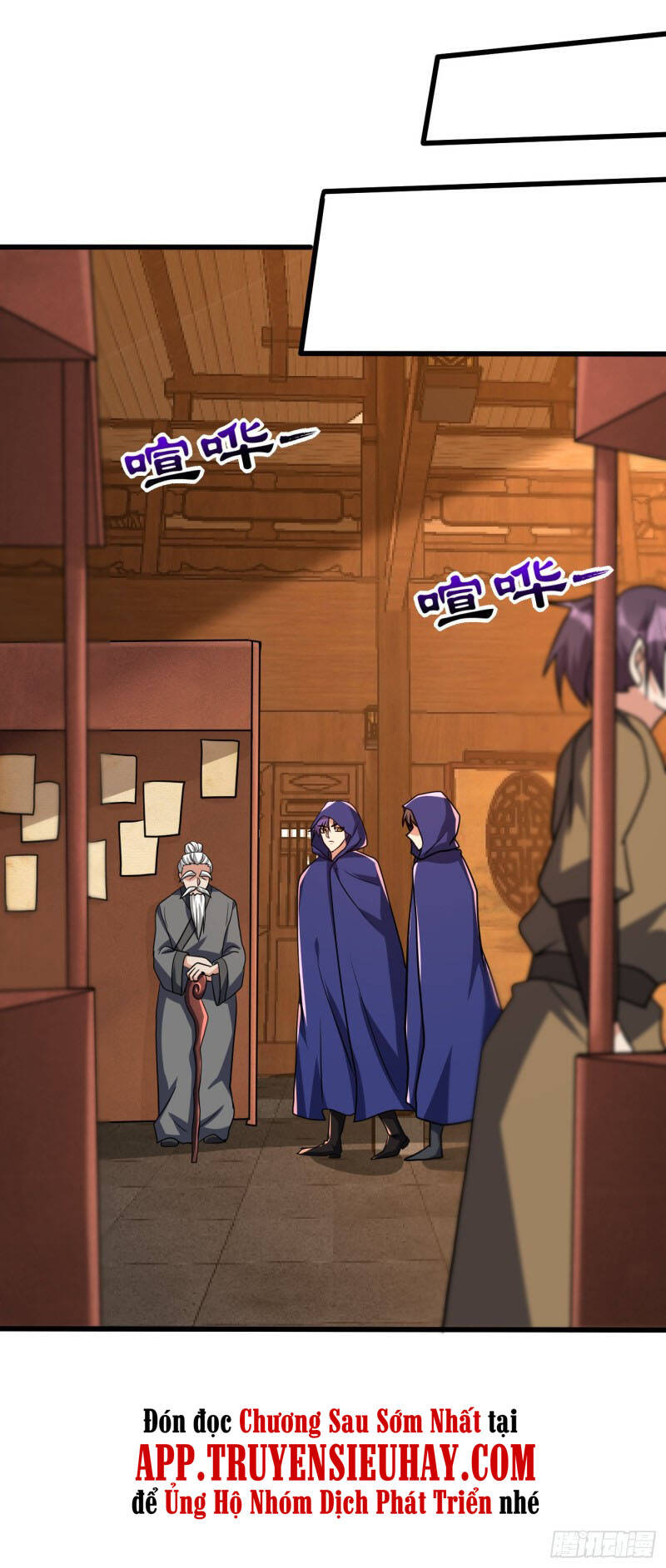 Yêu Giả Vi Vương Chapter 237 - 30