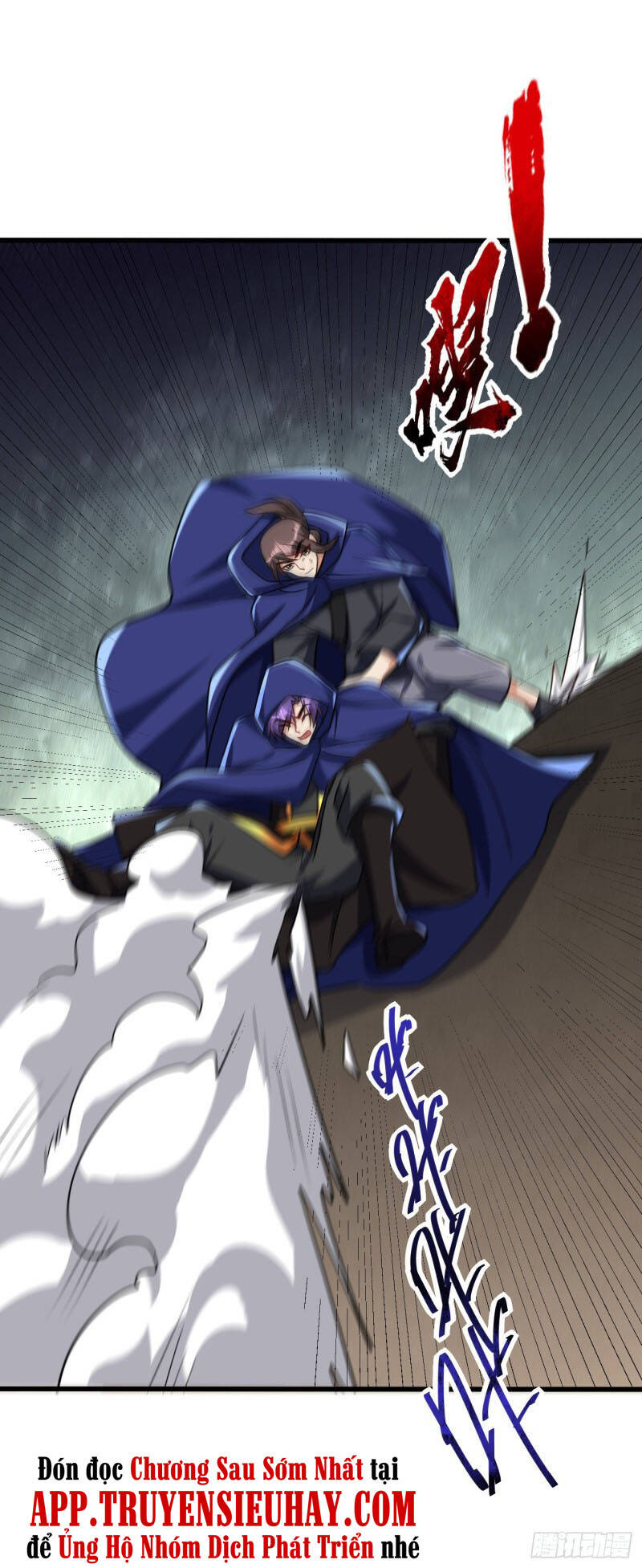 Yêu Giả Vi Vương Chapter 237 - 4