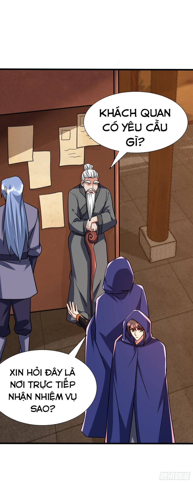 Yêu Giả Vi Vương Chapter 237 - 31