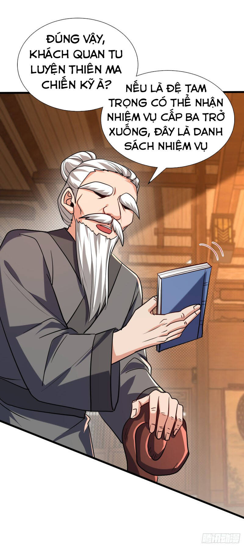 Yêu Giả Vi Vương Chapter 237 - 32