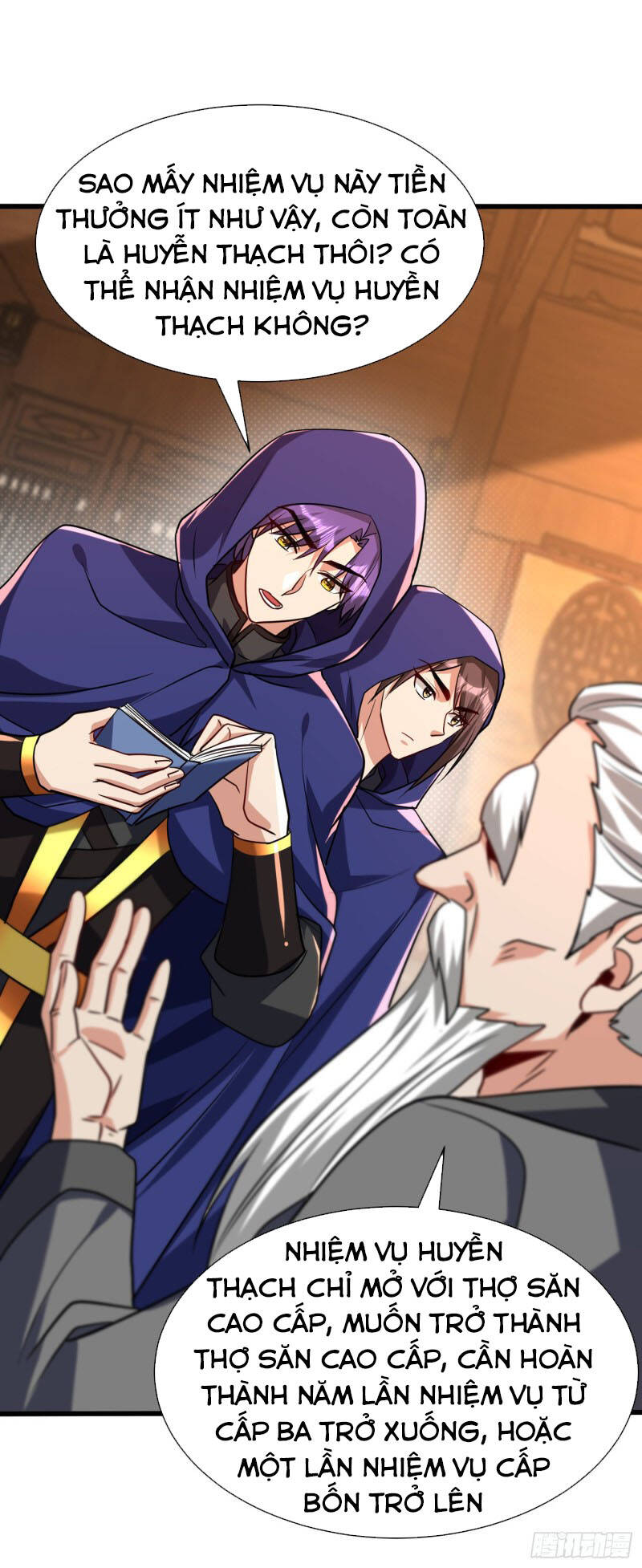 Yêu Giả Vi Vương Chapter 237 - 33