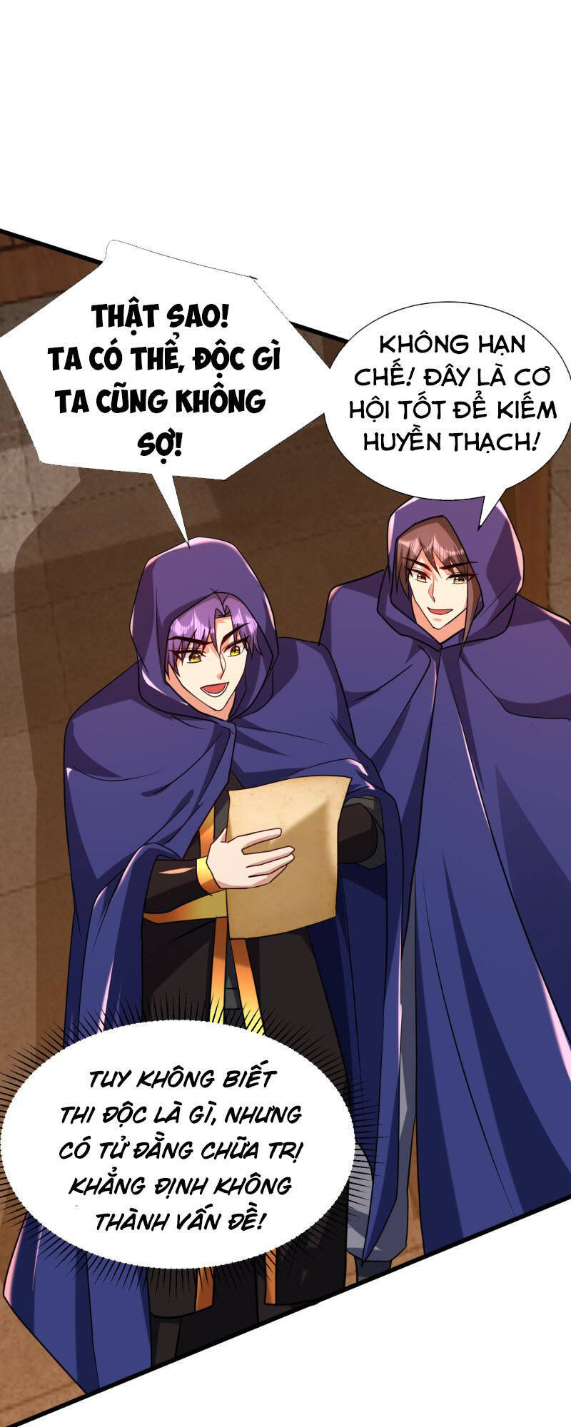 Yêu Giả Vi Vương Chapter 237 - 36