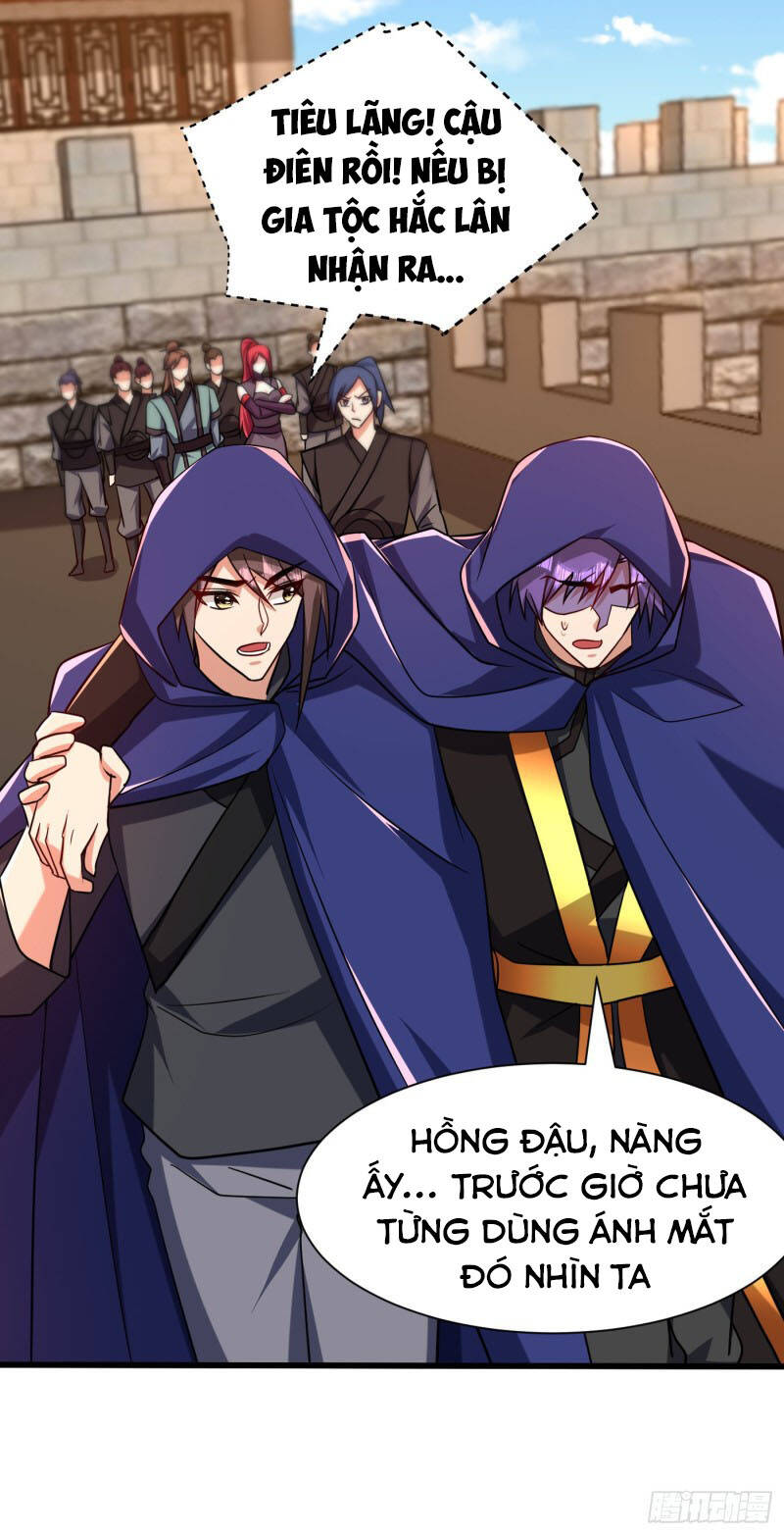 Yêu Giả Vi Vương Chapter 237 - 6