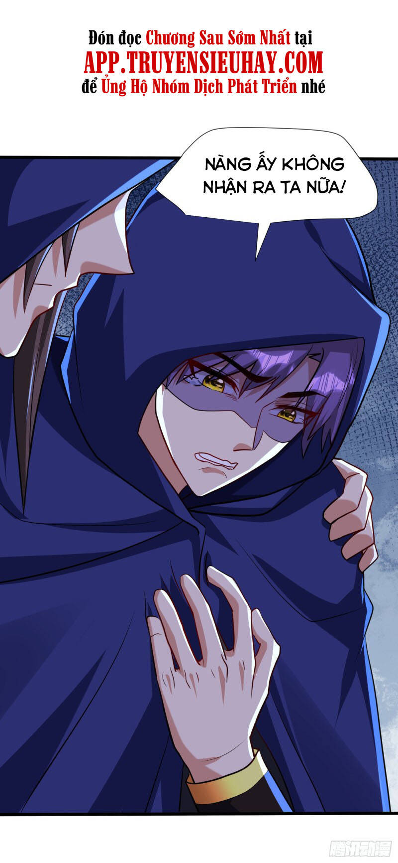 Yêu Giả Vi Vương Chapter 237 - 7