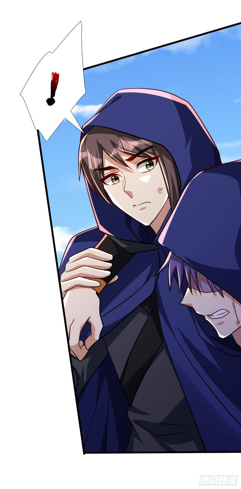 Yêu Giả Vi Vương Chapter 237 - 8