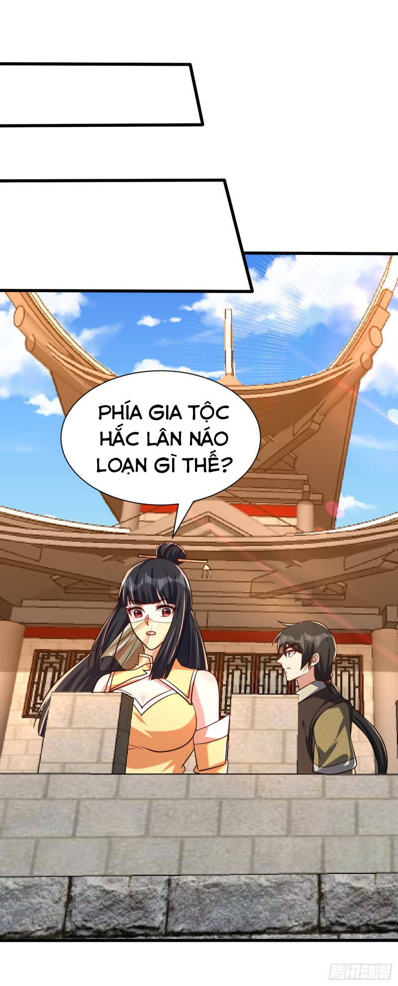 Yêu Giả Vi Vương Chapter 237 - 9