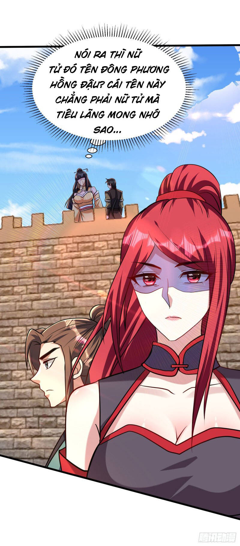 Yêu Giả Vi Vương Chapter 237 - 10