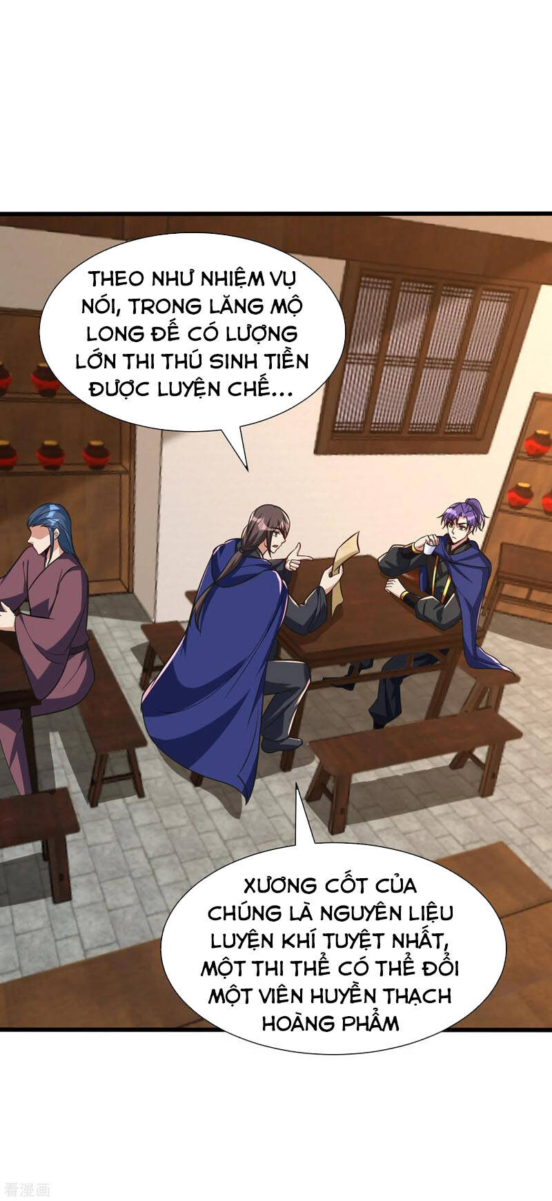 Yêu Giả Vi Vương Chapter 238 - 2