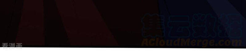 Yêu Giả Vi Vương Chapter 238 - 14