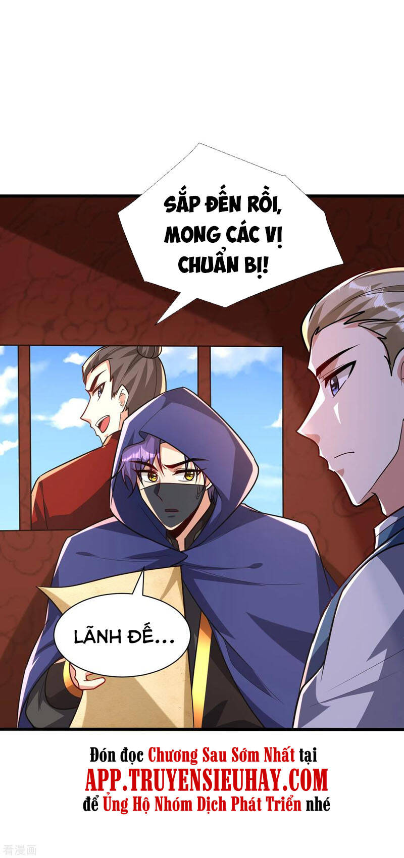 Yêu Giả Vi Vương Chapter 238 - 15