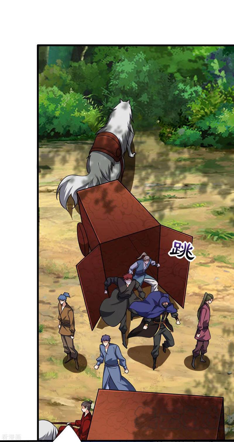 Yêu Giả Vi Vương Chapter 238 - 16