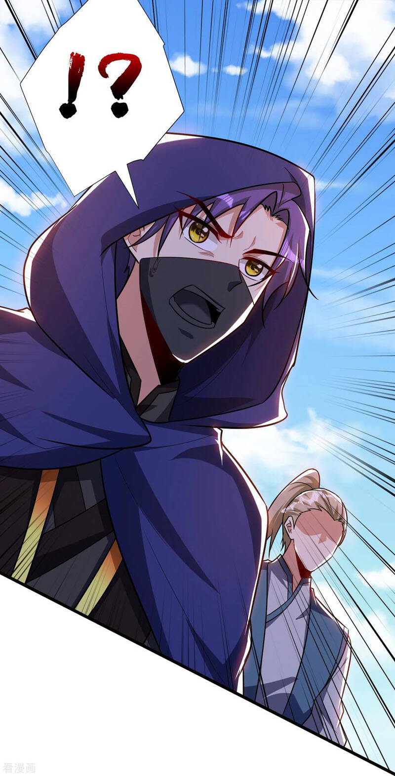 Yêu Giả Vi Vương Chapter 238 - 17