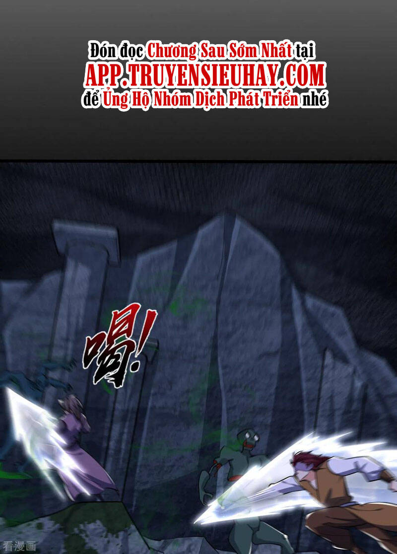 Yêu Giả Vi Vương Chapter 238 - 23