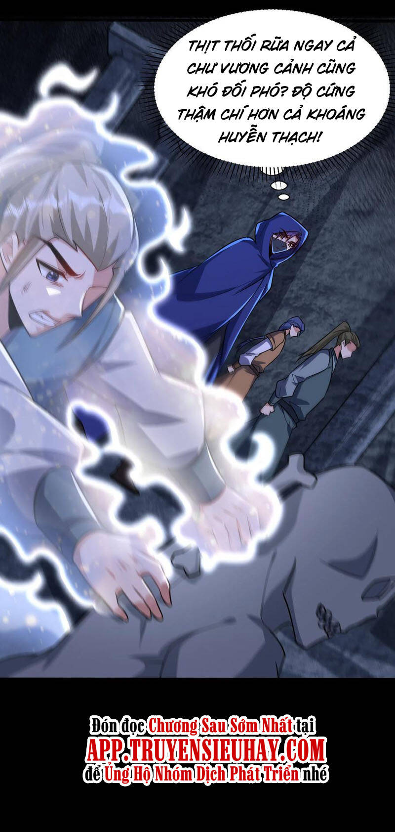 Yêu Giả Vi Vương Chapter 238 - 26