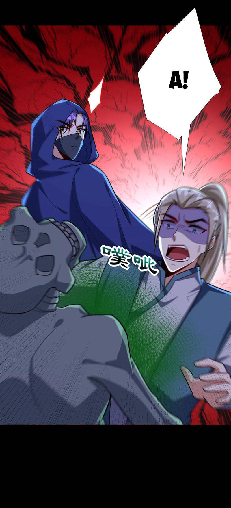 Yêu Giả Vi Vương Chapter 238 - 27