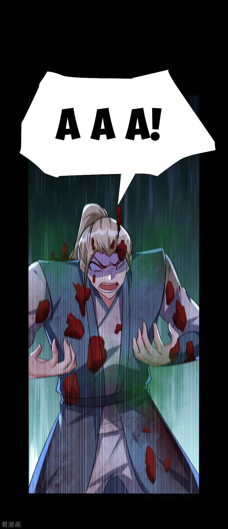 Yêu Giả Vi Vương Chapter 238 - 28