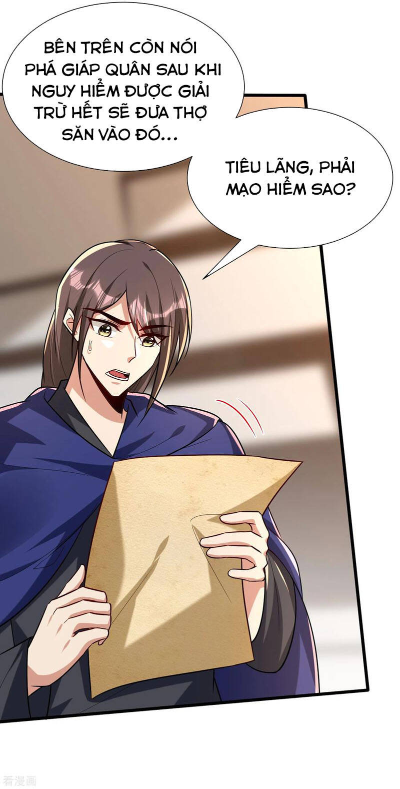 Yêu Giả Vi Vương Chapter 238 - 4