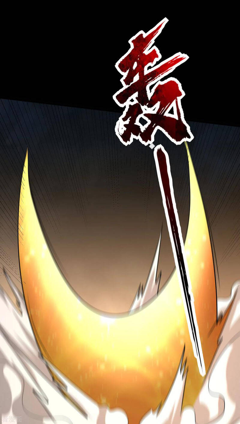 Yêu Giả Vi Vương Chapter 238 - 31