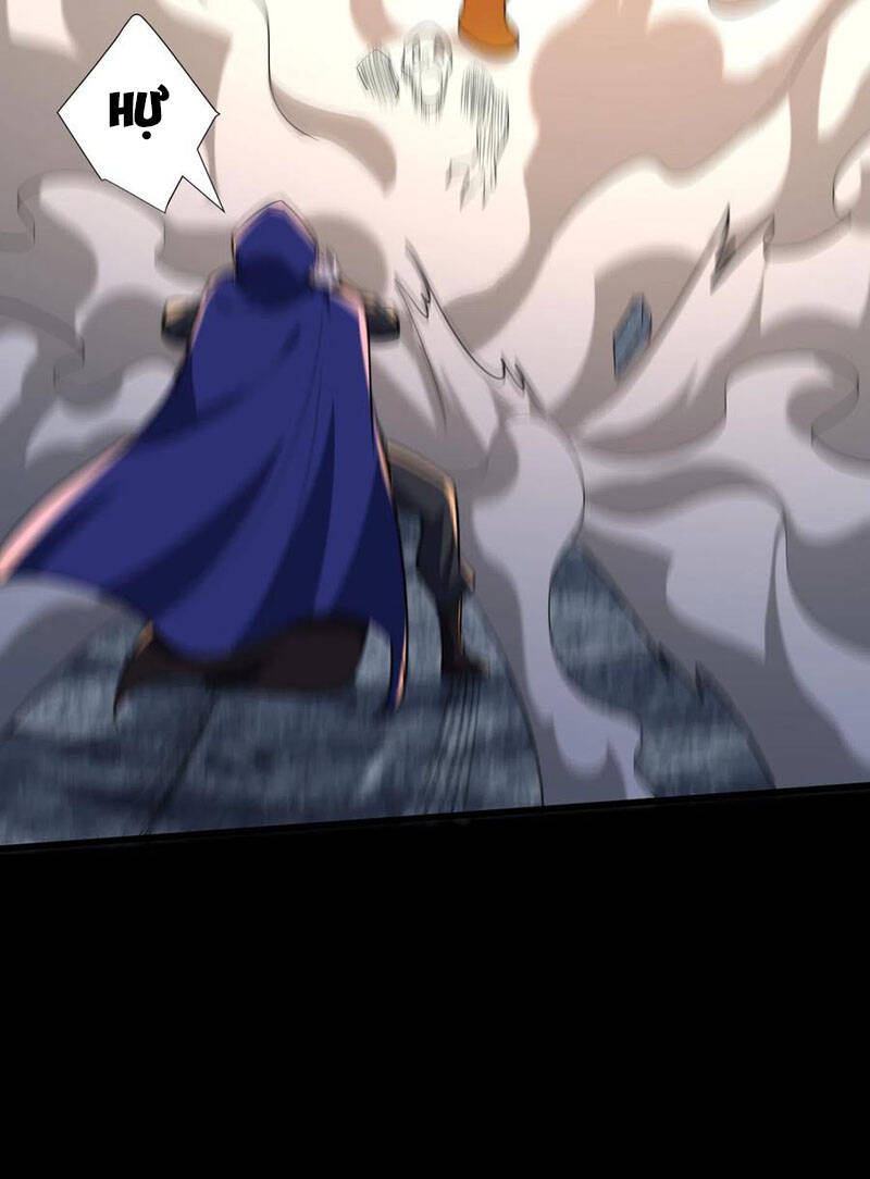 Yêu Giả Vi Vương Chapter 238 - 32