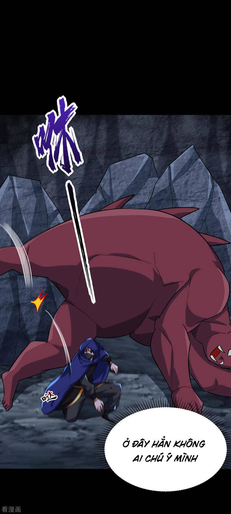 Yêu Giả Vi Vương Chapter 238 - 37