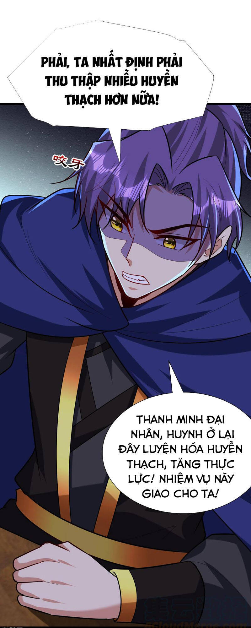 Yêu Giả Vi Vương Chapter 238 - 5