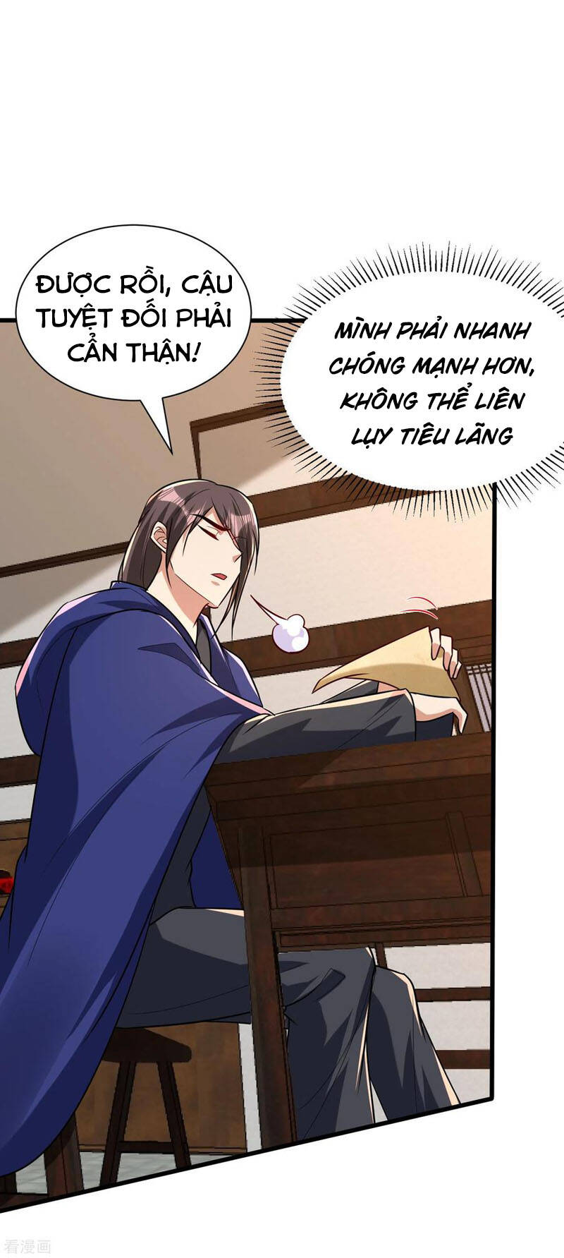 Yêu Giả Vi Vương Chapter 238 - 7