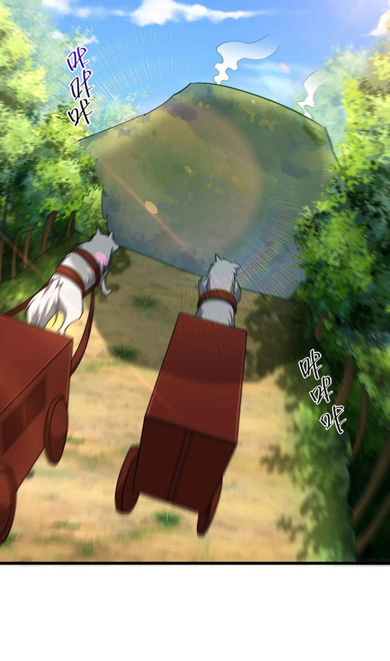 Yêu Giả Vi Vương Chapter 238 - 9