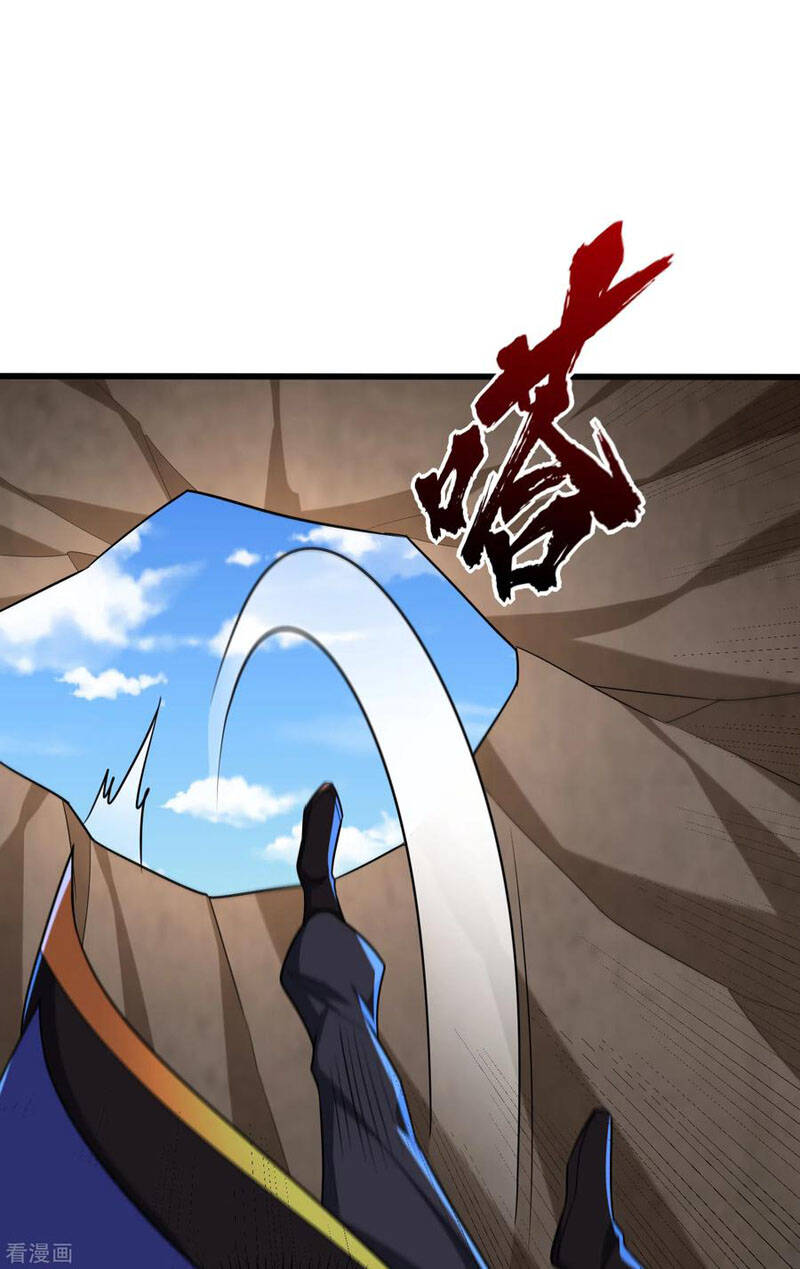 Yêu Giả Vi Vương Chapter 239 - 16