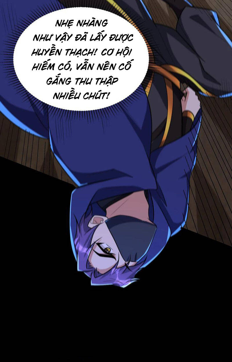 Yêu Giả Vi Vương Chapter 239 - 17