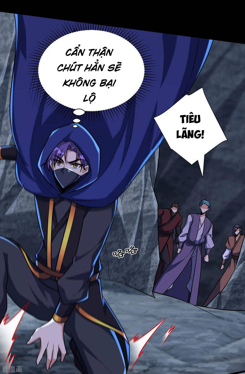 Yêu Giả Vi Vương Chapter 239 - 18