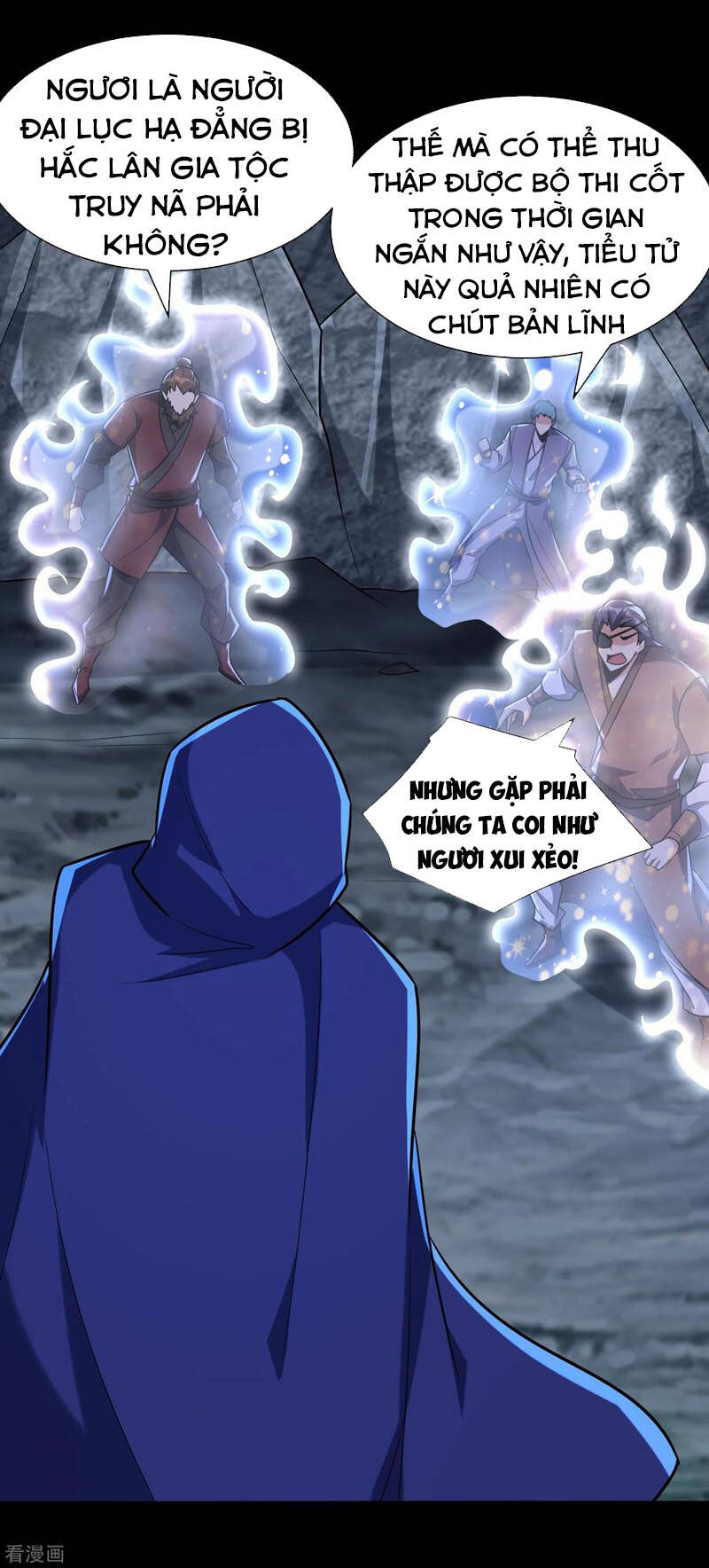 Yêu Giả Vi Vương Chapter 239 - 20