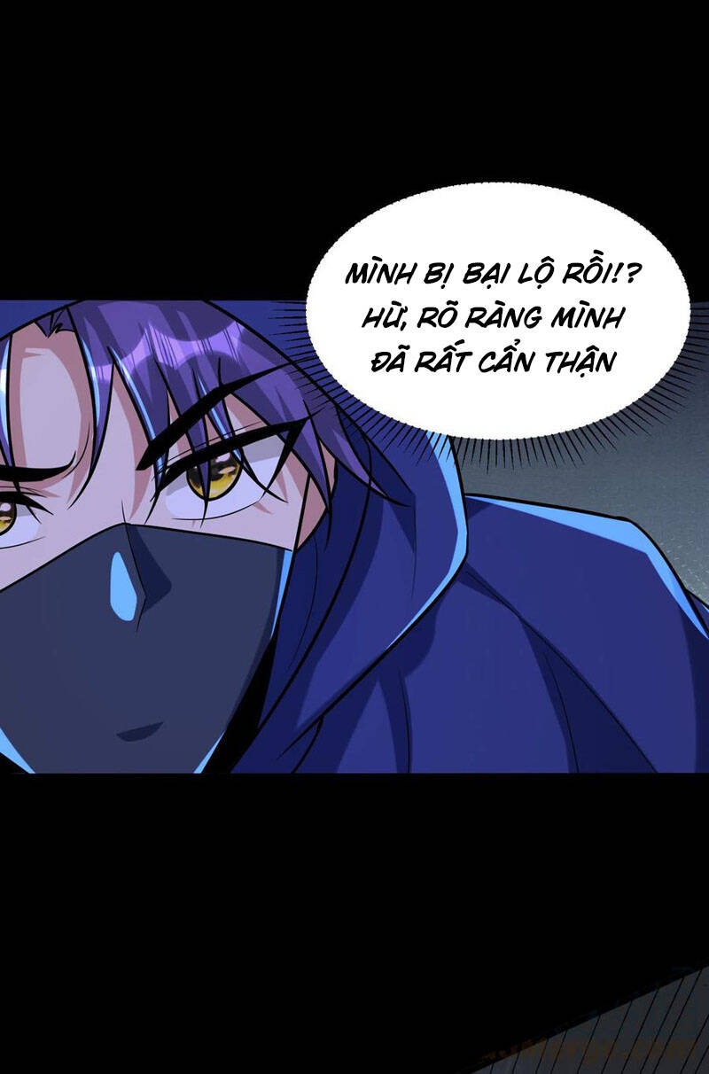 Yêu Giả Vi Vương Chapter 239 - 21